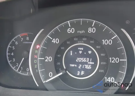 2012 Honda Cr-V Ex-L from USA, damaged, VIN 2HKRM4H7XCH608670